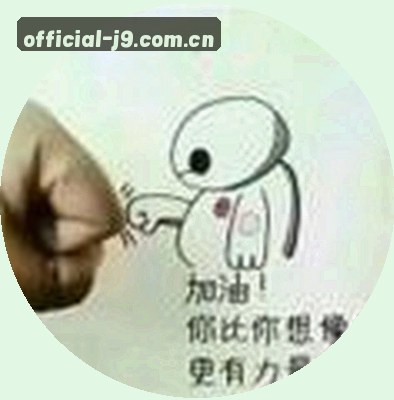 陈静